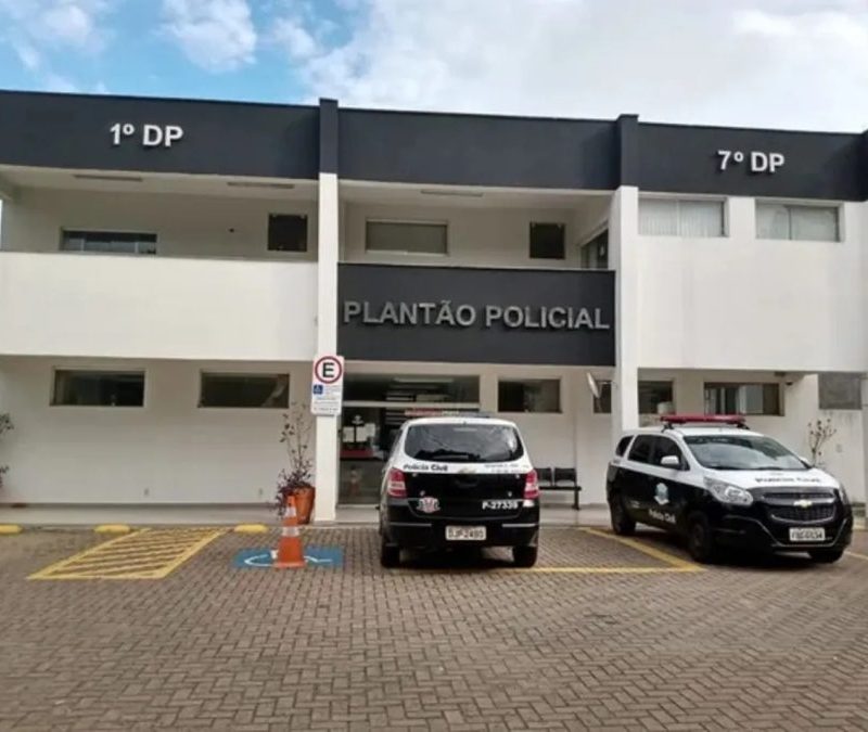 Homem é preso após furtar R$ 1 mil em cosméticos em Jundiaí